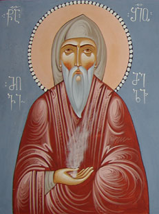 წმინდანის ხატი