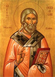 წმინდანის ხატი